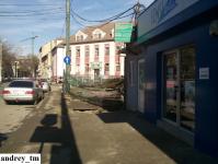 Imagine atasata: IMG_20141213_123018.jpg